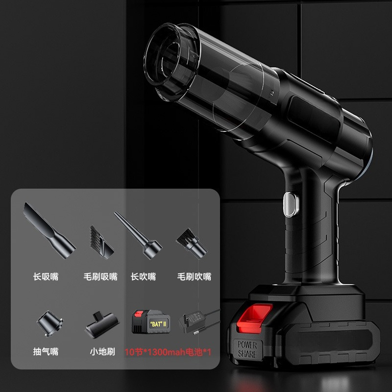 Car Wireless Vacuum Cleaner, H - đánh giá và giá Dryer Car Blower
